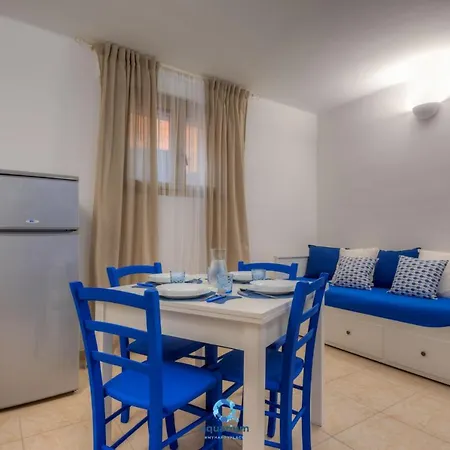 Aquarium Apartmanhotel San Pietro in Bevagna